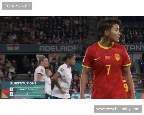 中国女足友谊赛客场惨败英格兰，全场遭压制